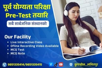 Pretest Fourth Level