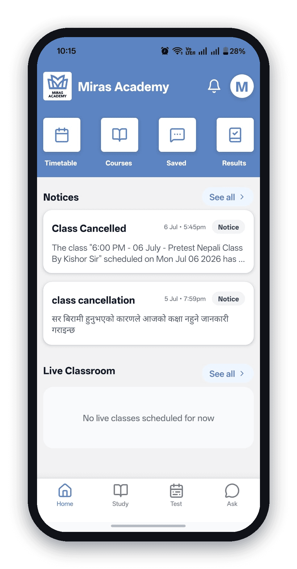 App Image